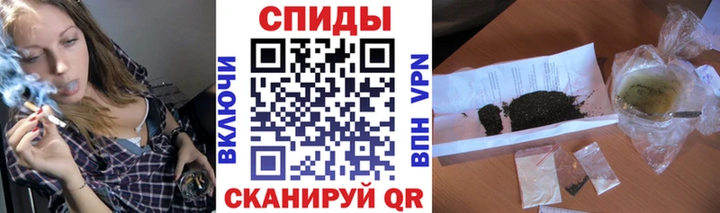 БУТИРАТ BDO  Отрадное 