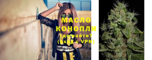 МДПВ Надым