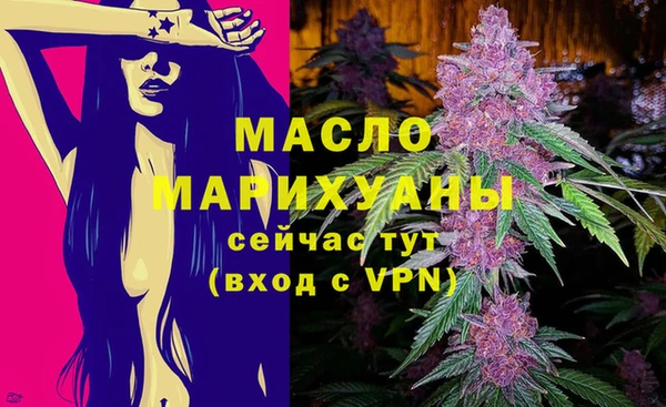 МДПВ Надым