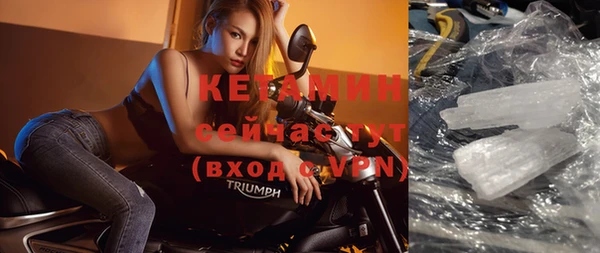 прущие крисы Навашино