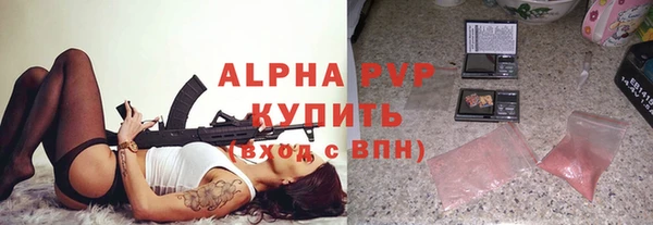прущие крисы Навашино