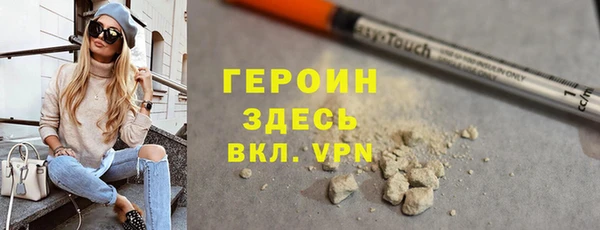 прущие крисы Навашино