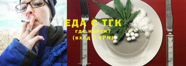 прущие крисы Навашино