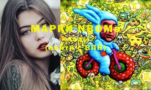 МДПВ Надым