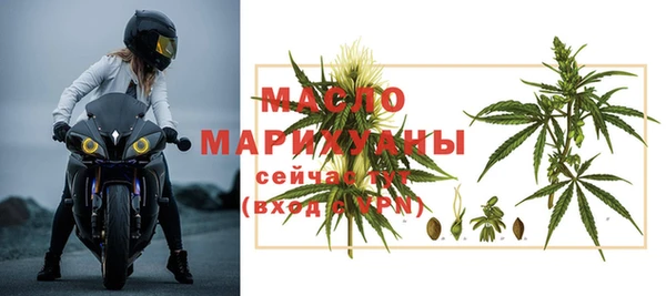бошки Наволоки