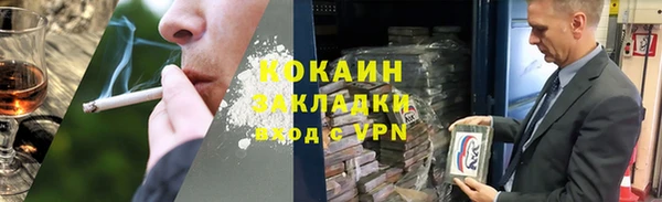 бошки Наволоки