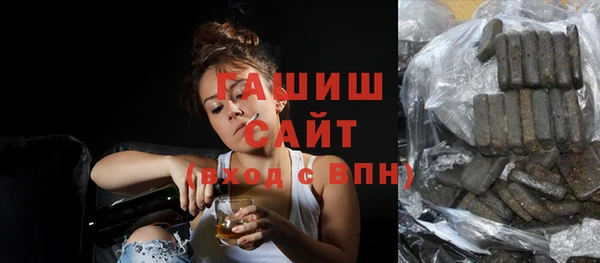 прущие крисы Навашино