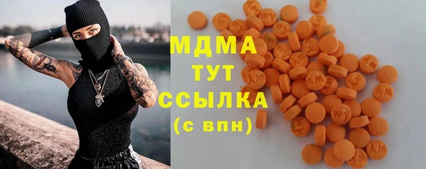 МДПВ Надым