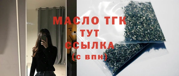 бошки Наволоки