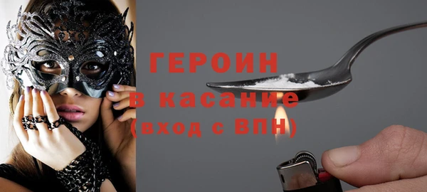 прущие крисы Навашино