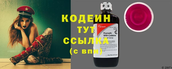 бошки Наволоки