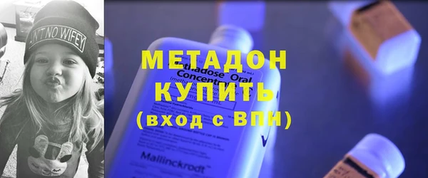 прущие крисы Навашино
