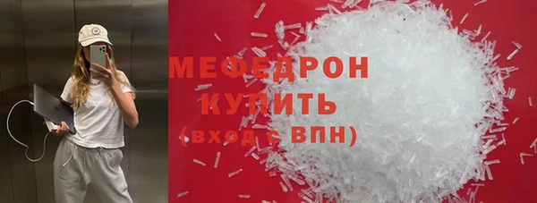 бошки Наволоки