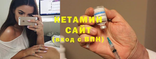 бошки Наволоки