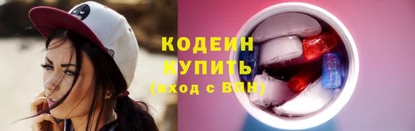 прущие крисы Навашино