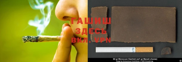 прущие крисы Навашино