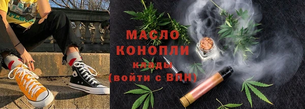 прущие крисы Навашино