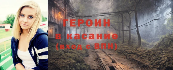 МДПВ Надым