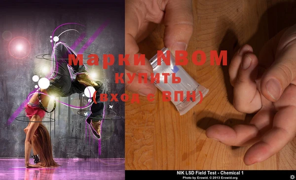 МДПВ Надым