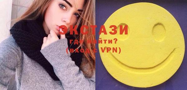 бошки Наволоки