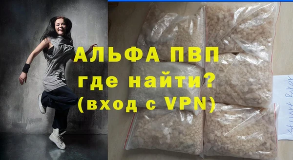 бошки Наволоки