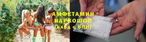 МДПВ Надым