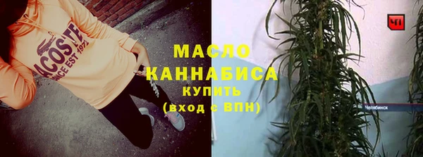 бошки Наволоки