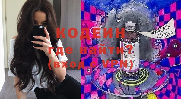 бошки Наволоки