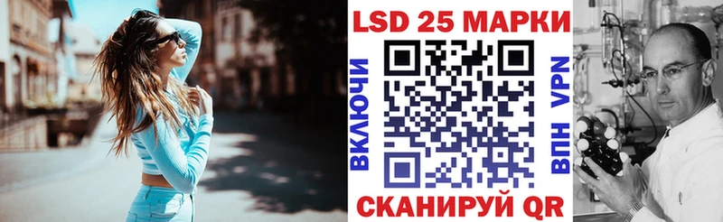 MEGA ссылка  Отрадное  Марки 25I-NBOMe 1,8мг 
