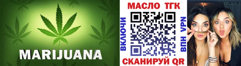 гидра ONION Отрадное ТГК концентрат